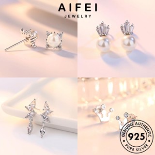 AIFEI JEWELRY เพชร ผู้หญิง ตุ้มหู ห่วง หนีบ มอยส์ซาไนท์ เครื่องประดับ ไข่มุก เครื่องประดับ ต้นฉบับ เกาหลี 925 แฟชั่น ต่างหู เงิน แท้ Silver M023