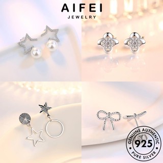 AIFEI JEWELRY มอยส์ซาไนท์ 925 เครื่องประดับ ต้นฉบับ ผู้หญิง ตุ้มหู ต่างหู Silver หนีบ แท้ แฟชั่น เงิน เพชร ห่วง ไข่มุก เกาหลี เครื่องประดับ M025