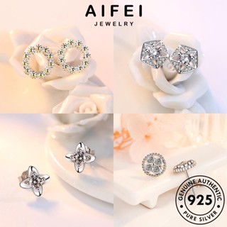 AIFEI JEWELRY ต้นฉบับ Silver ห่วง แท้ ต่างหู เกาหลี ผู้หญิง มอยส์ซาไนท์ ตุ้มหู เครื่องประดับ เพชร หนีบ แฟชั่น ไข่มุก เครื่องประดับ 925 เงิน M026