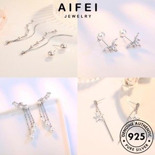 AIFEI JEWELRY ไข่มุก ห่วง มอยส์ซาไนท์ Silver เพชร หนีบ ตุ้มหู เกาหลี เงิน ต่างหู แฟชั่น เครื่องประดับ 925 เครื่องประดับ ผู้หญิง แท้ ต้นฉบับ M028