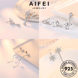 AIFEI JEWELRY ต้นฉบับ แฟชั่น ผู้หญิง ไข่มุกหยก หนีบ ต่างหู เกาหลี เพชร มอยส์ซาไนท์ แท้ ห่วง 925 เครื่องประดับ Silver ตุ้มหู เครื่องประดับ เงิน M030