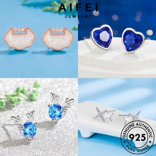 AIFEI JEWELRY แท้ เพชร ห่วง เงิน ต้นฉบับ เครื่องประดับ ตุ้มหู หนีบ ผู้หญิง ต่างหู มอยส์ซาไนท์ 925 เกาหลี Silver ไข่มุกหยก เครื่องประดับ แฟชั่น M031