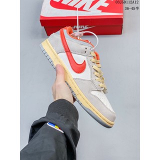 Nike SB Zoom Dunk Low รองเท้าผ้าใบลําลอง เหมาะกับการเล่นกีฬา สไตล์คลาสสิก