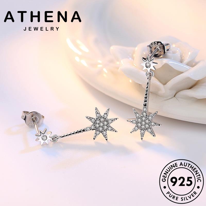 ATHENA JEWELRY ไข่มุก ต้นฉบับ มอยส์ซาไนท์ เพชร ต่างหู ผู้หญิง แฟชั่น 925 แท้ หนีบ ตุ้มหู เครื่องประดับ ห่วง เงิน เครื่องประดับ Silver เกาหลี M026