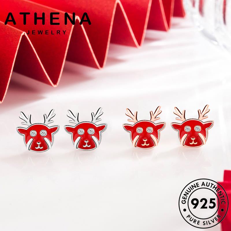 ATHENA JEWELRY ไข่มุก ต้นฉบับ มอยส์ซาไนท์ เพชร ต่างหู ผู้หญิง แฟชั่น 925 แท้ หนีบ ตุ้มหู เครื่องประดับ ห่วง เงิน เครื่องประดับ Silver เกาหลี M026