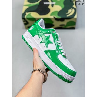 Bape Sta To Low Pure Original บอร์ดหนัง หัว Ape Air Force สไตล์คลาสสิก สีพื้น สําหรับเล่นกีฬา