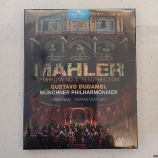 Mahlers Second Symphony Duda Merny Black Philharmonic Blue Light 25G Brand new T0917