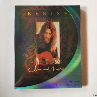 Bannes BENISE SPANISH NIGHT BLUE DISC 25G ใหม่ ของแท้ T0917