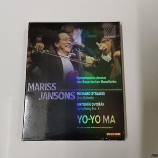 Yo-yo Ma Yang Song Strauss Dvorak Symphony No.8 ใหม่ หลอดไฟสีฟ้า 25G T0917