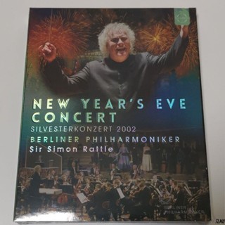2002 Berlin Philharmonic ใหม่ แผ่นบลูเรย์คอนเสิร์ต ปีใหม่ 25G T0917