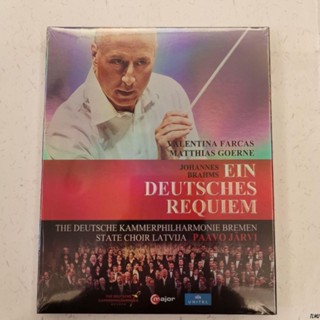 Brahms German Requiem Pavojelvi Blue 25G ใหม่ ของแท้ T0917