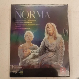 Bellini Opera Norma Metropolitan Opera Blue Light 25G แบรนด์ใหม่ T0917