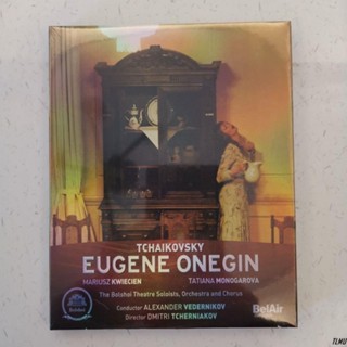 Tchaikovsky Eugene Onegin Bolshoi Blue 25G แบรนด์ใหม่ T0917