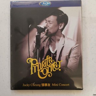 Jacky Cheung 2010 คอนเสิร์ตบลูเรย์ ขนาดเล็ก 25G T0917