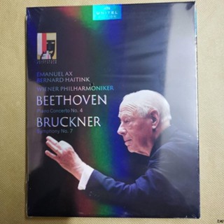 Bernard Haitingk: 2019 Salzburg Music Festival Blu-ray 25G Brand new T0917