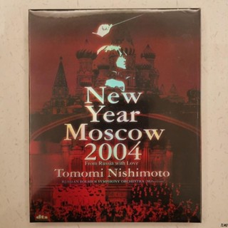 ใหม่ 2004 Moscow คอนเสิร์ตปีใหม่ บลูเรย์ Nishimuru Bolshoi Orchestra 25G T0917