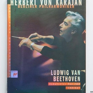 Beethovens Second Symphony Third Karajan Berlin Philharmonic 1984 ใหม่ หลอดไฟสีฟ้า 25G T0917