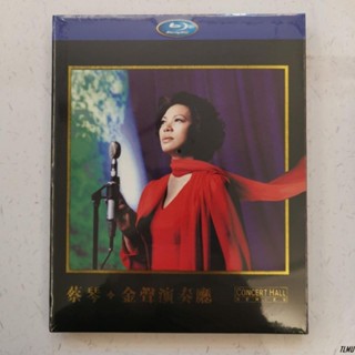 Cai Qin Golden Sound Recital Hall Blu-ray 25G ใหม่ ของแท้ T0917