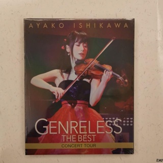 Ayako Ishikawa: 2017 First Life Hall Recital ใหม่ หลอดไฟสีฟ้า 25G T0917