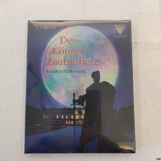 Mozart The Magic Flute Helen Kim Palace Music Festival Blu-ray 25G Brand new T0917