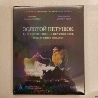 Rimsky Kosakov Golden Rooster Award Blu-ray 25G ใหม่ ของแท้ T0917