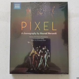 ใหม่ บัลเล่ต์ Pixel Amar Pixel Blue 25G T0917