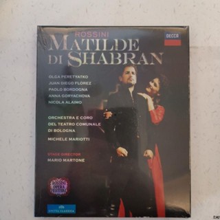 Rossini Opera Mashaal Di Shabalang Blu-ray 25G ใหม่ ของแท้ T0917