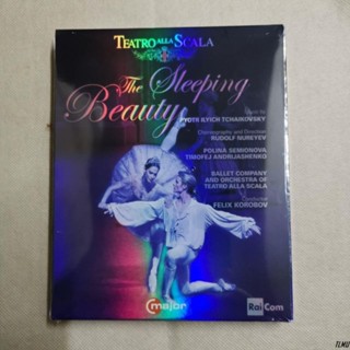 Tchaikovsky: ใหม่ T0917 บัลเล่ต์ไฟสีฟ้า 25 กรัม