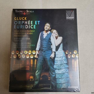 Opera Gluck Ofeo และ Yulidi Siscara Opera Blue Light 25G ใหม่ T0917