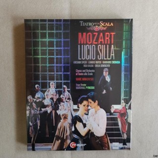 Mozart Opera Lucho Cirascara Opera Blue Light 25G ใหม่ ของแท้ T0917