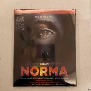 Opera Bellini Norma Royal Opera Blue Light 25G ใหม่ ของแท้ T0917