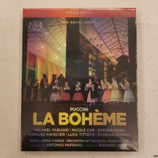 Passini Opera Bohemian Royal Opera Blue Light 25G แบรนด์ใหม่ T0917