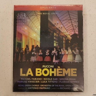 Passini Opera Bohemian Royal Opera Blue Light 25G แบรนด์ใหม่ T0917