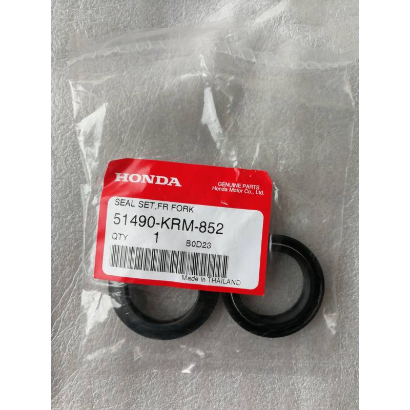 ซีลโช้คอัพหน้า (กันน้ำมันกับกันฝุ่น) แท้ศูนย์ Phantom-200, NSR, MSX 1 คู่ (Seal Set, FR Fork 51490-K