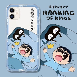 เคสโทรศัพท์มือถือ ลายการ์ตูนญี่ปุ่น Poggi Ranking of Kings Bojji สําหรับ IPhone 6P 6splus 7 8 SE 7P 8Plus X XS Xsmax 11 11Pro 11Promax