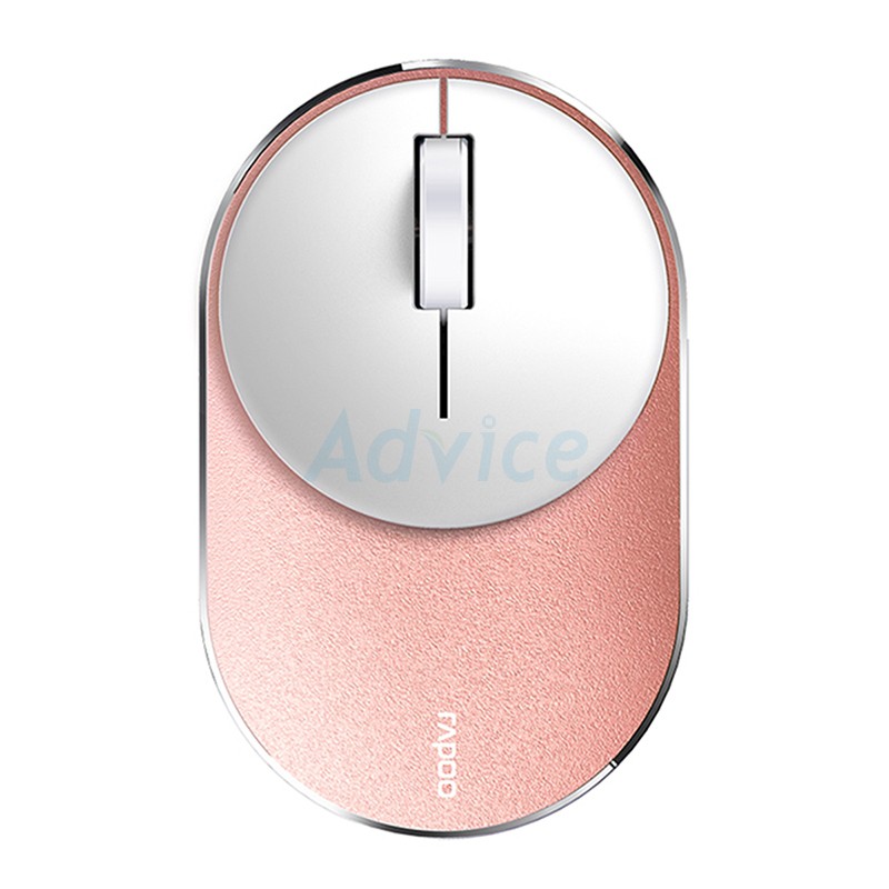 Multi mode Optical Mouse RAPOO (M600-Silent) Rose Gold