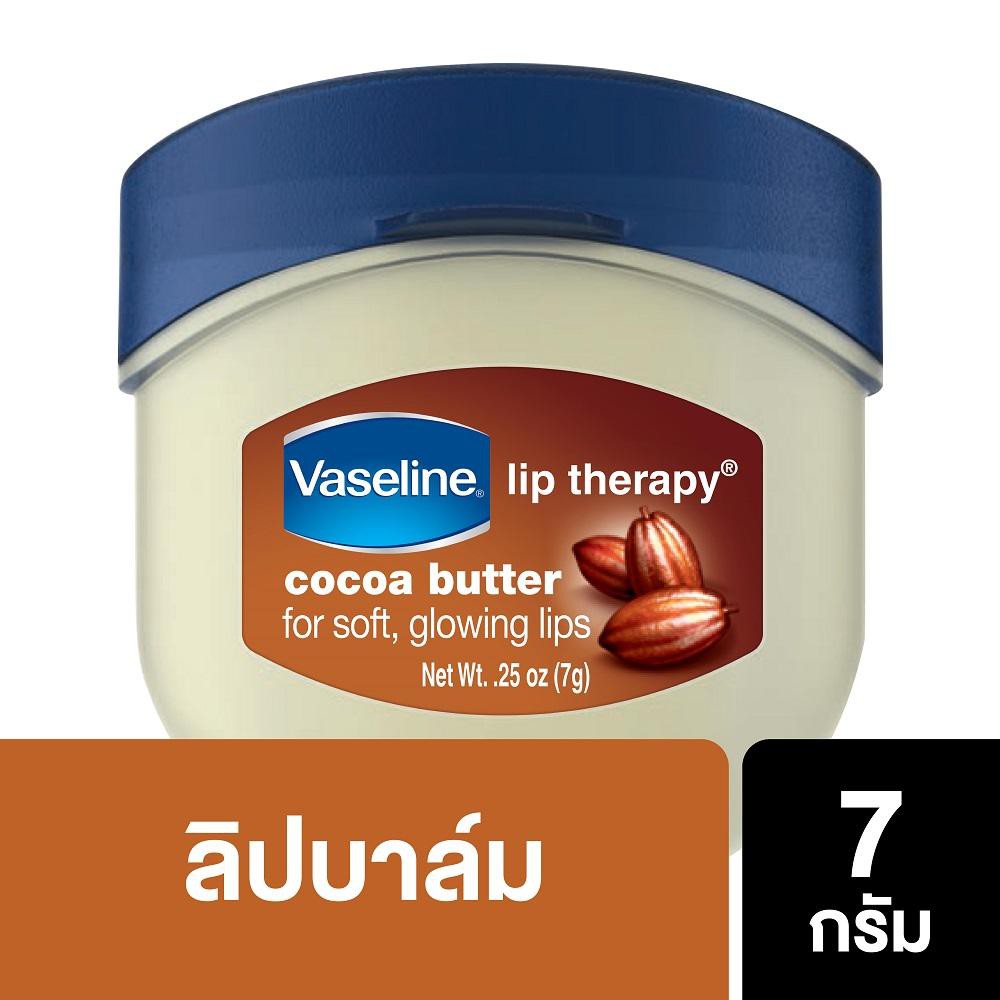 Vaseline Lip Therapy Cocoa 7g. UNILEVER