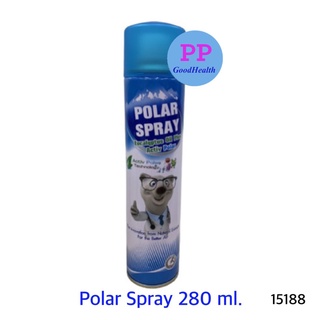 Polar Spray สเปรย์ปรับอากาศ