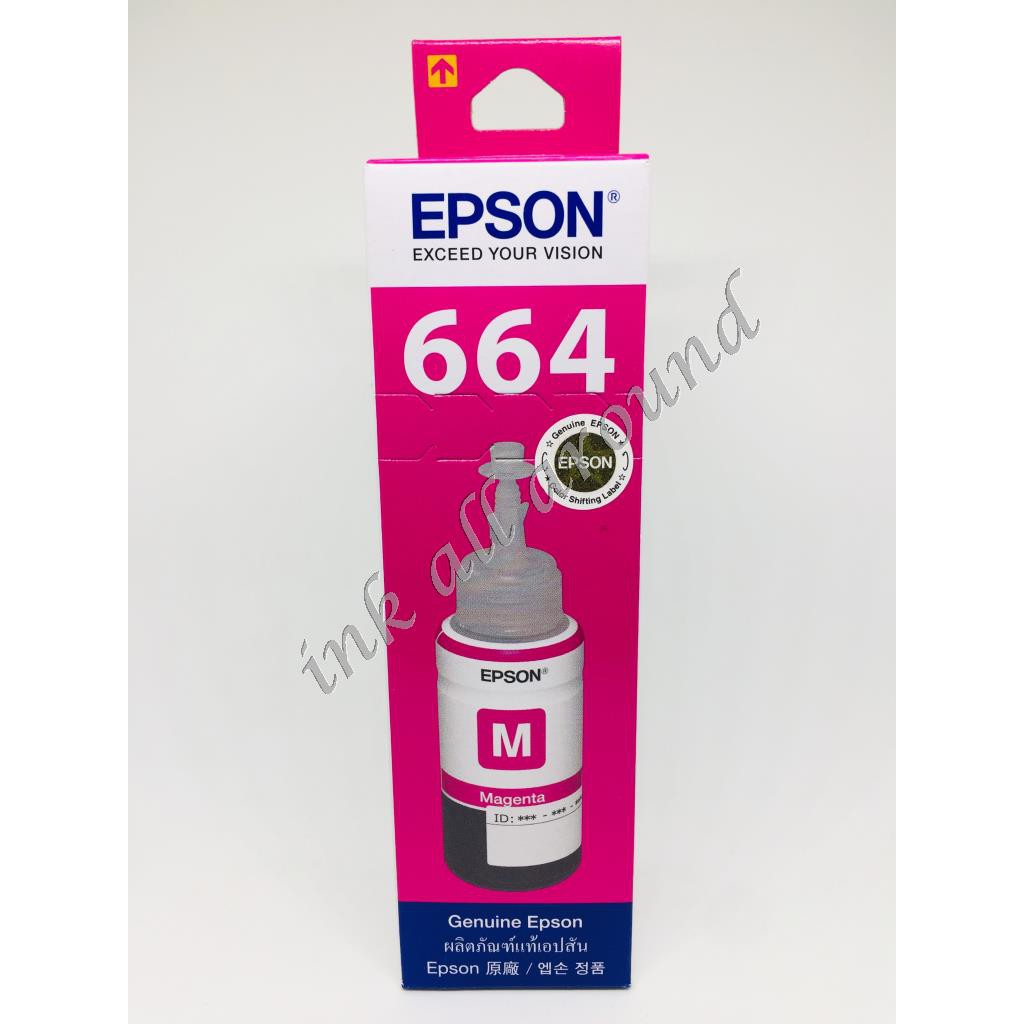 EPSON T664 MAGENTA for Printer EPSON L Series  หมึก Epson T664 แท้ สีชมพู