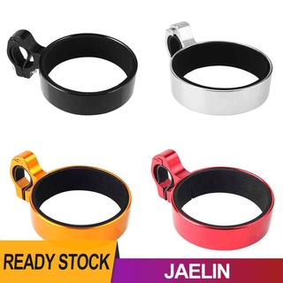 【พร้อมส่ง】ที่วางแก้วน้ําอลูมิเนียม สําหรับติดแฮนด์บาร์รถจักรยาน [Jaelin.th]