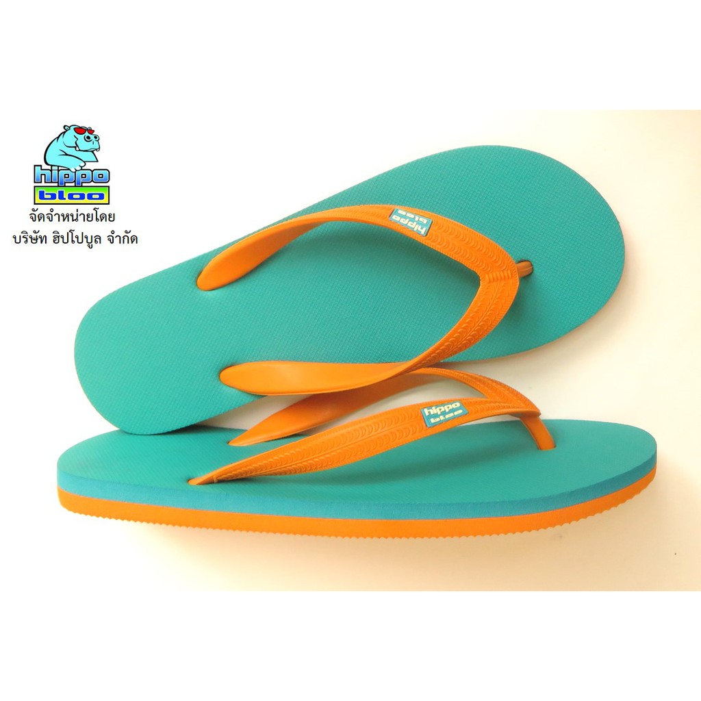 Hippo Bloo شبشب Sea Green Orange — صورة 5