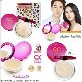 Karmart Catty Doll Speed White CC Powder Pact SPF40 PA++ (ตลับใหญ่) คาร์มาร์ท เคที่ดอลล์ ซีซี สปีด ไวท์ พาวเดอร์ แพ็ค