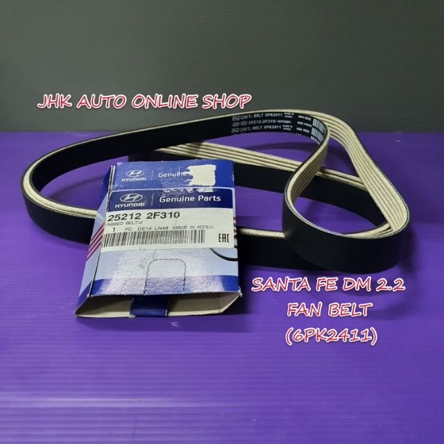 FAN BELT HYUNDAI SANTA FE DM 2.2 (6PK2411) 25212-2F310