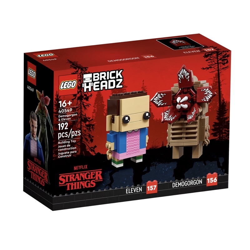 Lego BrickHeadz #40549 Demogorgon & Eleven