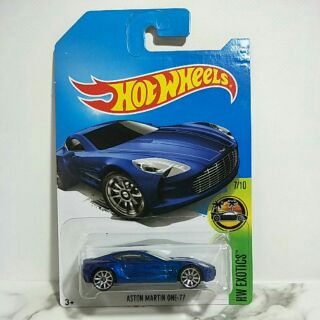 รถเหล็ก Hot wheels ASTON MARTIN ONE-77 (lb025)