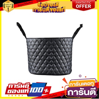 กล่องเก็บของสำหรับติดเบาะรถยนต์ สีดำ อุปกรณ์ตกแต่งรถยนต์ CAR HANGING STORAGE BAG BLACK