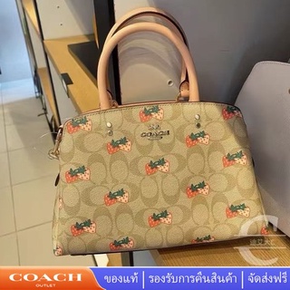 Coach  c8598 Mini Lillie Carryall หนังแท้ Colorblock ผ้าใบลายเซ็น สตรี กระเป๋าสะพายข้าง