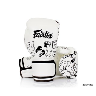 Fairtex นวมซ้อมมวย BGV14W “STREET ART – GRAFFITI” นวมแฟร์เท็กซ์  สีขาวลายสตรีทอาร์ต ไซส์ 8,10, 12,14,16 oz