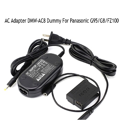 แบตเตอรี่ดัมมี่ AC Adapter DMW-AC8+DMW-DCC8 Dummy For Panasonic G95/G8  แบตกระสือ