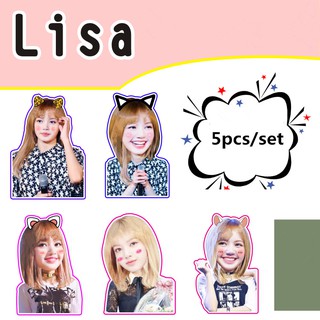 bestprice1920 สติ๊กเกอร์ลาย KPOP BLACKPINK LISA น่ารัก 5 ชิ้น / ชุด